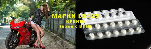 гашиш Заводоуковск