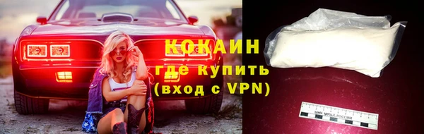 гашиш Заводоуковск