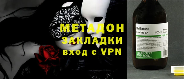 гашиш Заводоуковск