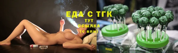 марки lsd Заволжье