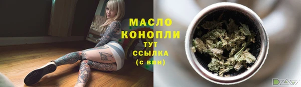 марки lsd Заволжье