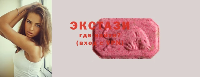 марки lsd Заволжье