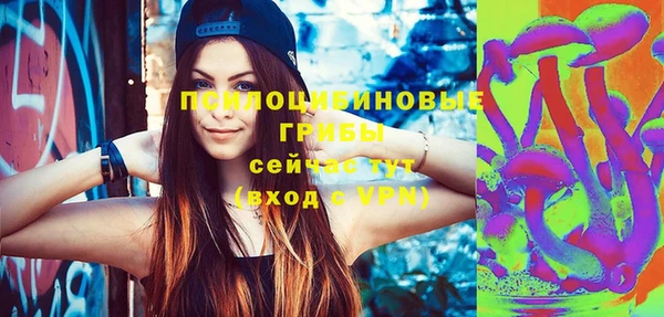 марки lsd Заволжье