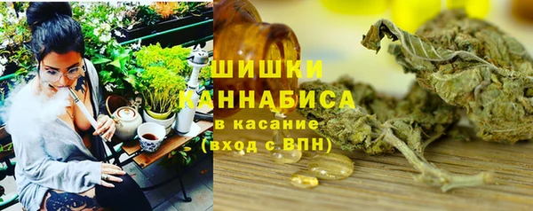 марки lsd Заволжье