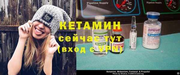 герыч Заволжск
