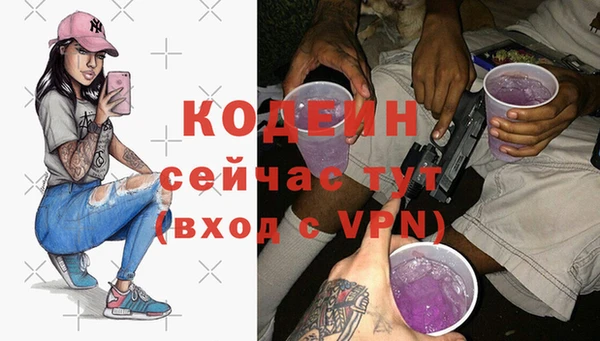 гашиш Заводоуковск