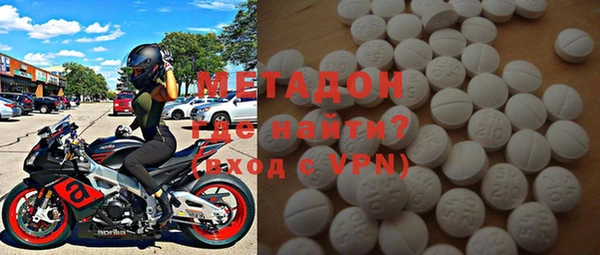 гашиш Заводоуковск