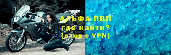 гашиш Заводоуковск