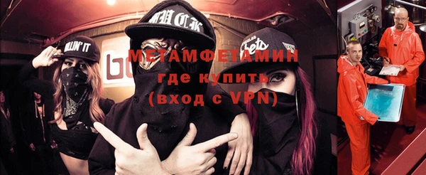 гашиш Заводоуковск