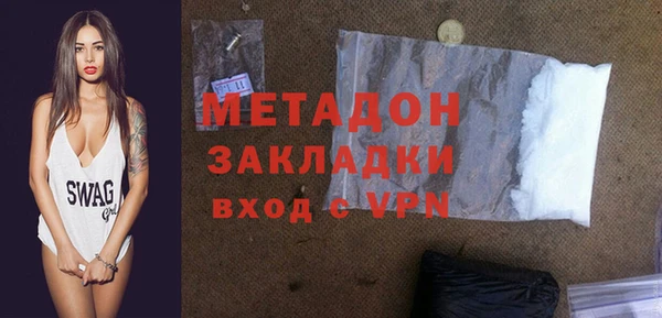 гашиш Заводоуковск