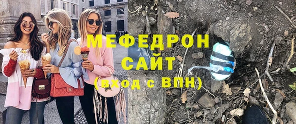 герыч Заволжск