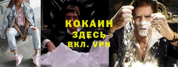 марки lsd Заволжье