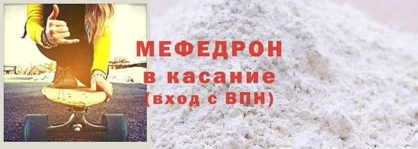герыч Заволжск